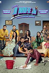 Ji Wife Ji 2023 PRE DVD Full Movie